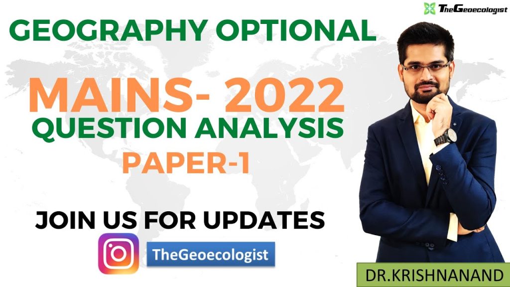 geography essay answers 2022