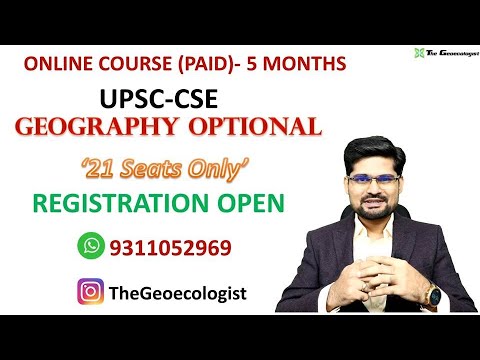 Geography Optional  Online Course - Geoecologist- UPSC