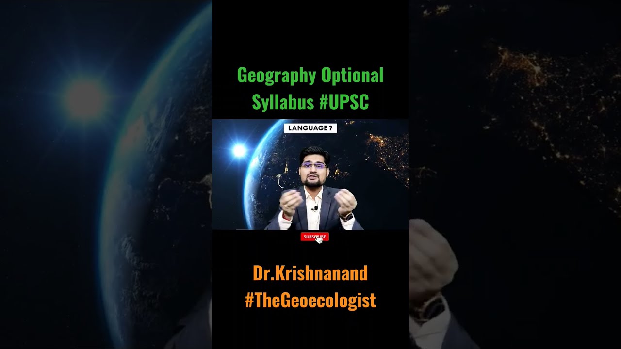 Geography Optional Syllabus-UPSC-Geoecologist #shorts