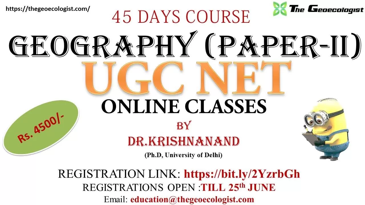 UGC NET ONLINE CLASSES |  GEOGRAPHY | PAPER-2 | BY Dr.Krishnanand