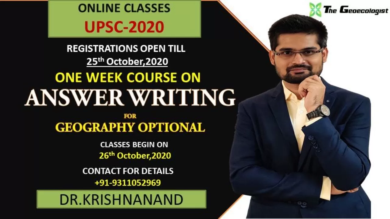 ANSWER WRITING FOR UPSC GEOGRAPHY OPTIONAL | ONE WEEK COURSE