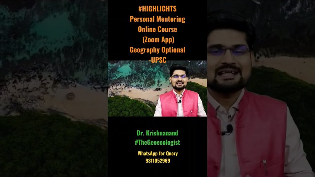 Geography Optional Classes Online Geoecologist Shorts Geography Optional Classes Online Geoecologist Shorts