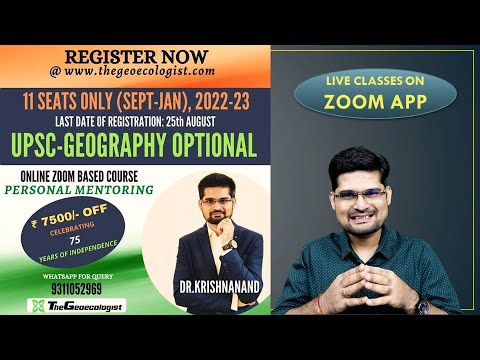 Geography Optional- UPSC -Online Classes-Geoecologist