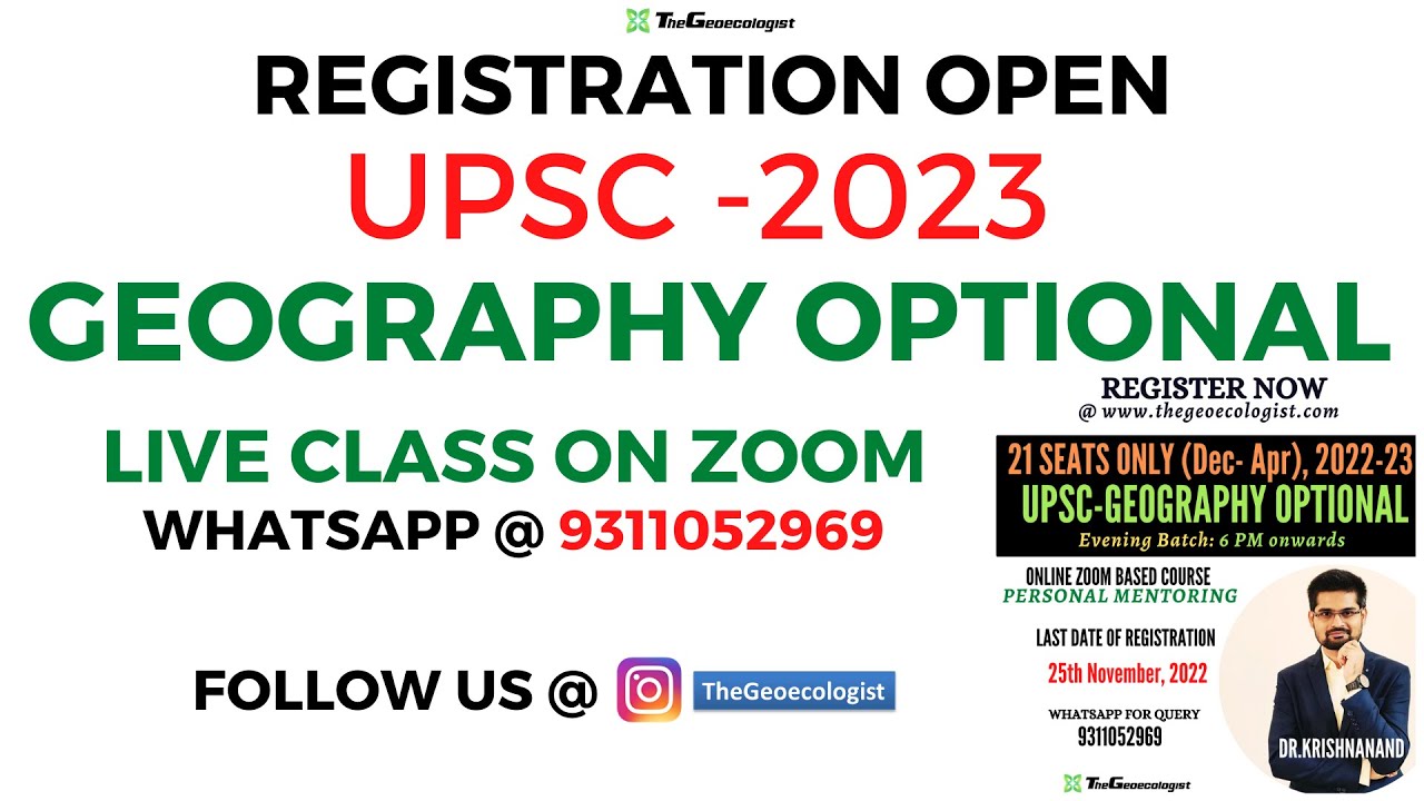 Geography Optional UPSC-Online LIVE Zoom Class-Geoecologist