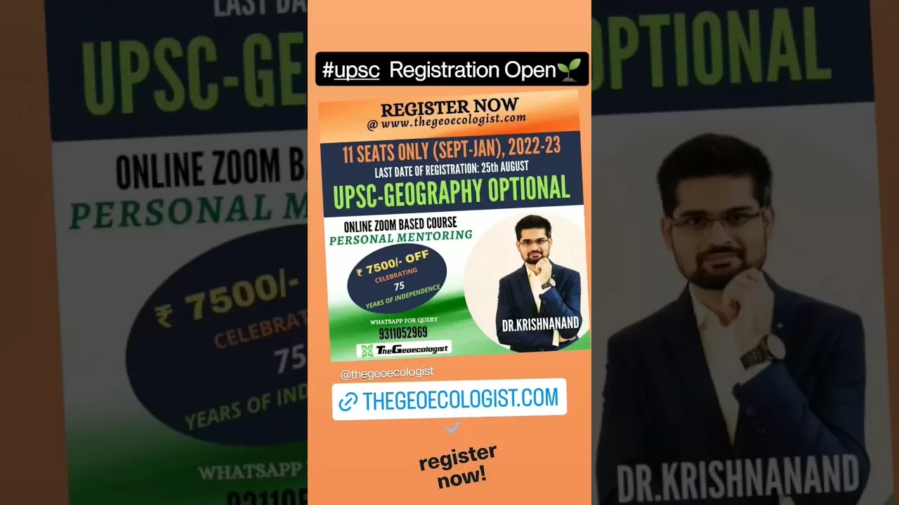 UPSC- geography optional course- geoecologist #shorts