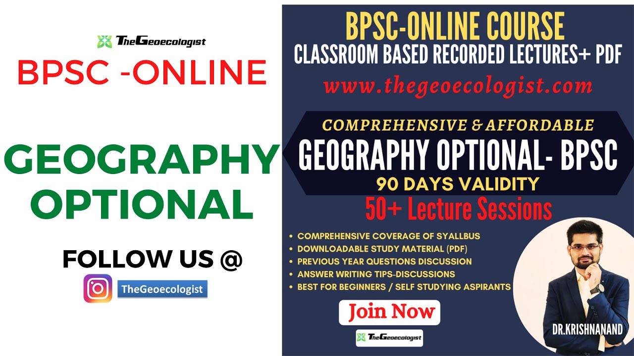 BPSC-Geography Optional -TheGeoecologist -Dr. Krishnanand