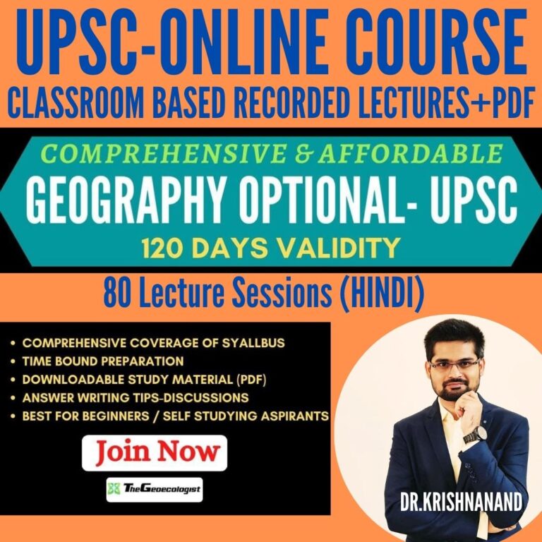 Upsc Geography Optional Course Bilingual Thegeoecologist 9006