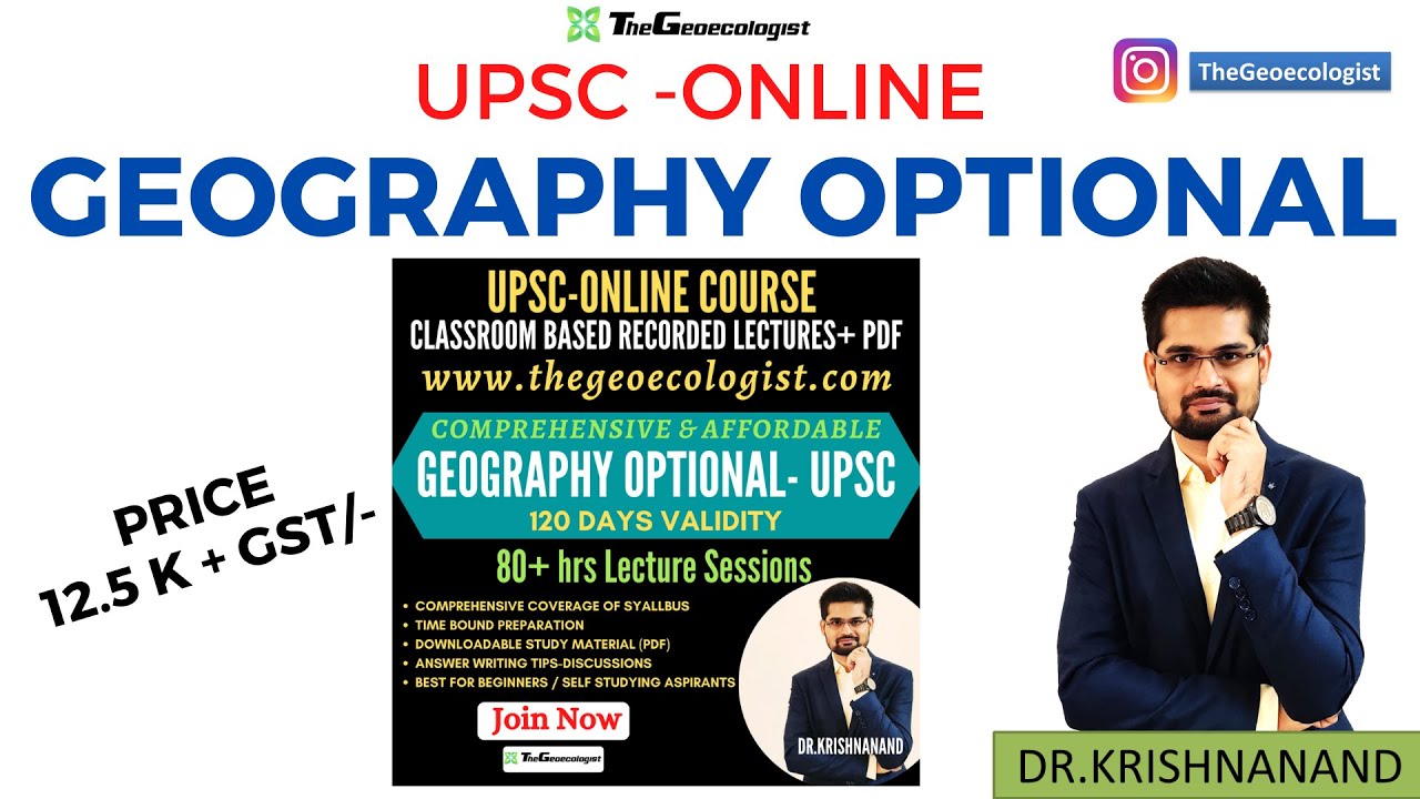 Geography Optional Course- UPSC(online)- Geoecologist #upsc