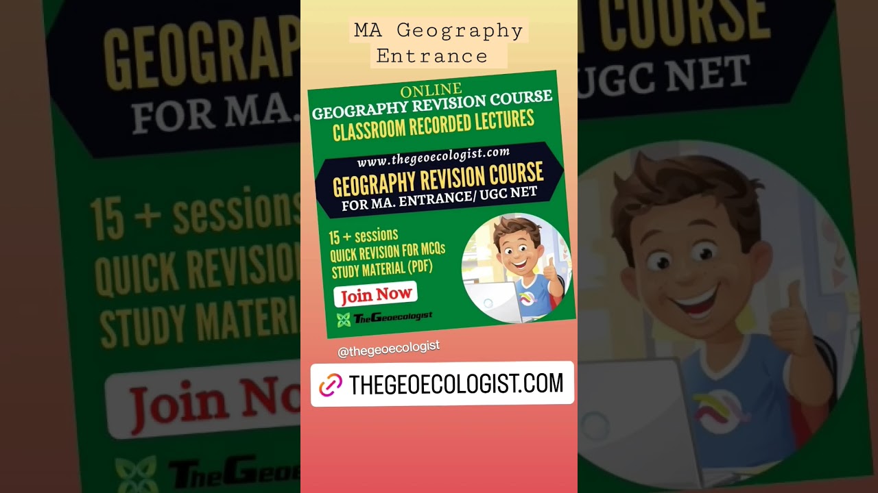 MA Geography Entrance - online course #shorts  #geoecologist