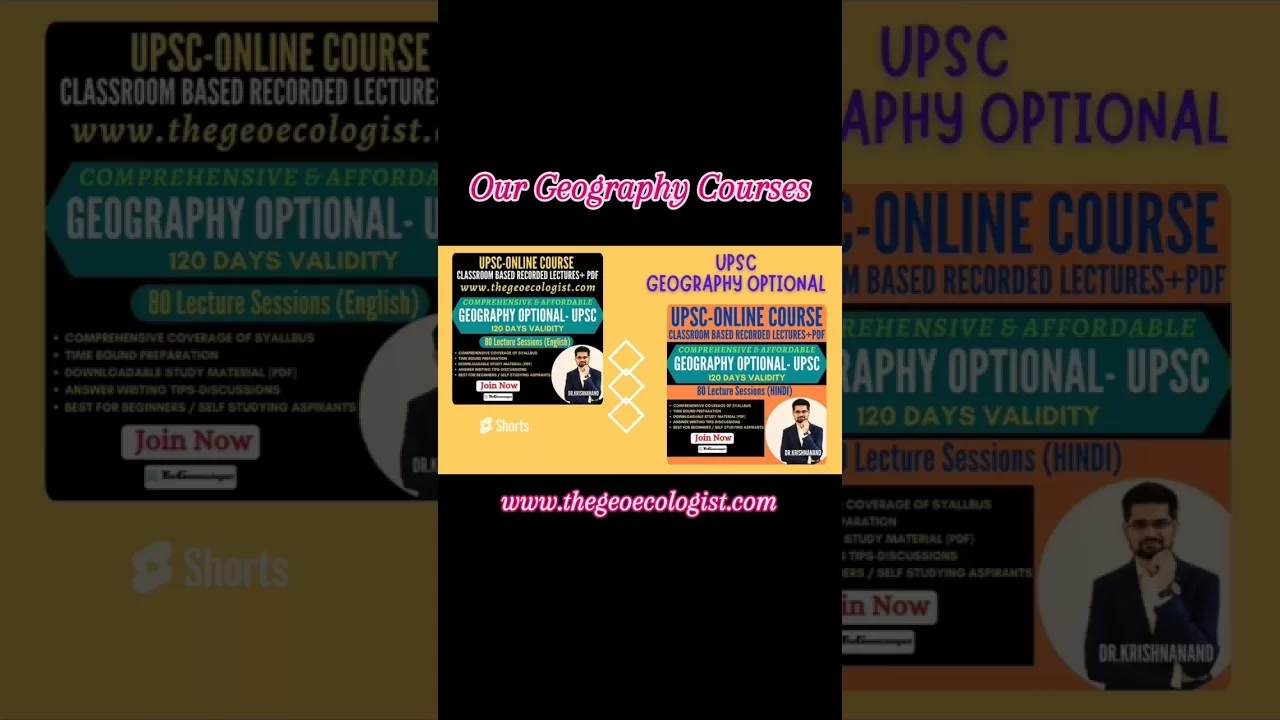 Best Geography Optional Course #upsc2025 #shorts - TheGeoecologist