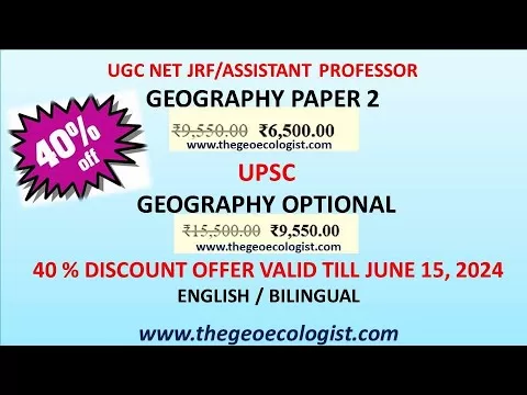 Best Geography Online Courses-UPSC Geography Optional -UGC NET JRF Geography Paper 2