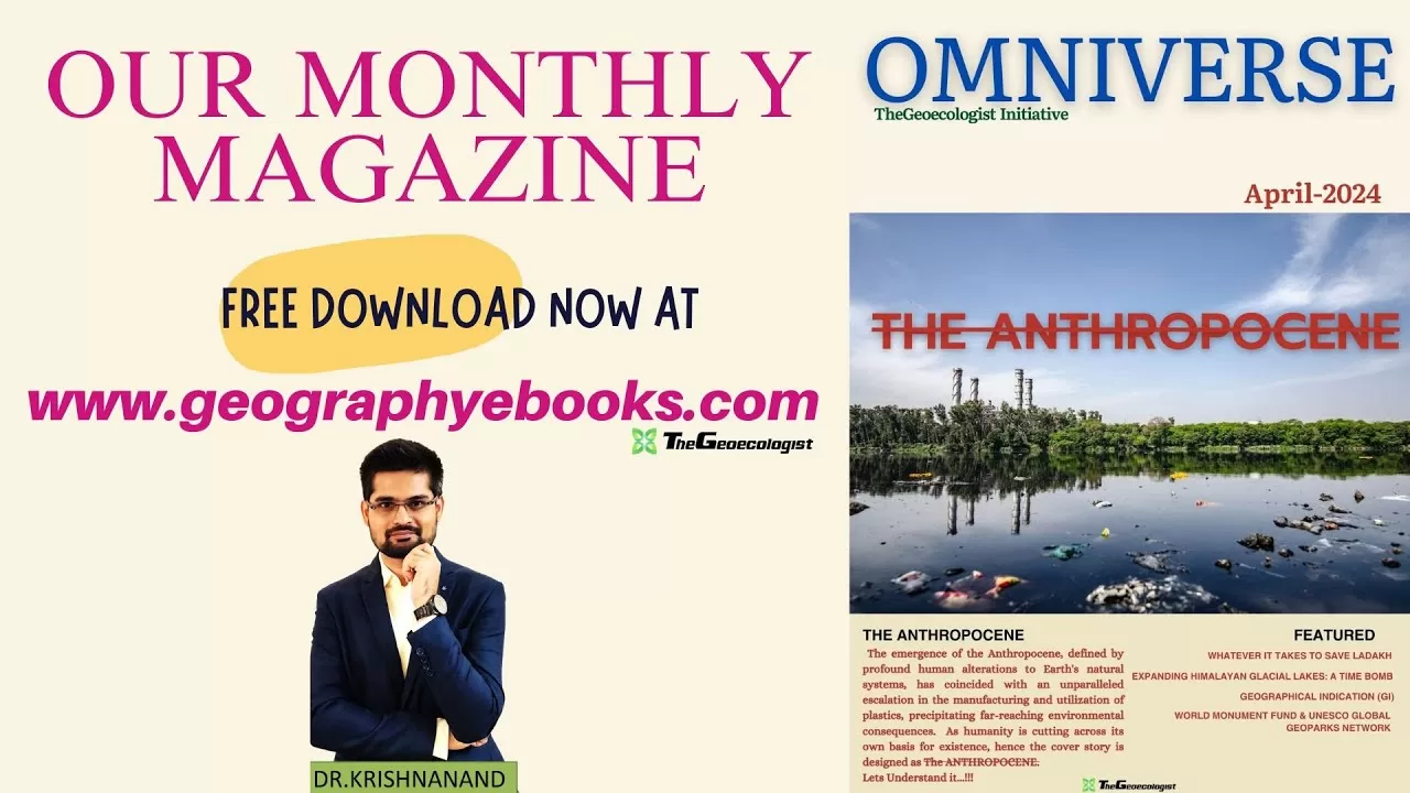 TheGeoecologist Monthly eMagazine- Omniverse