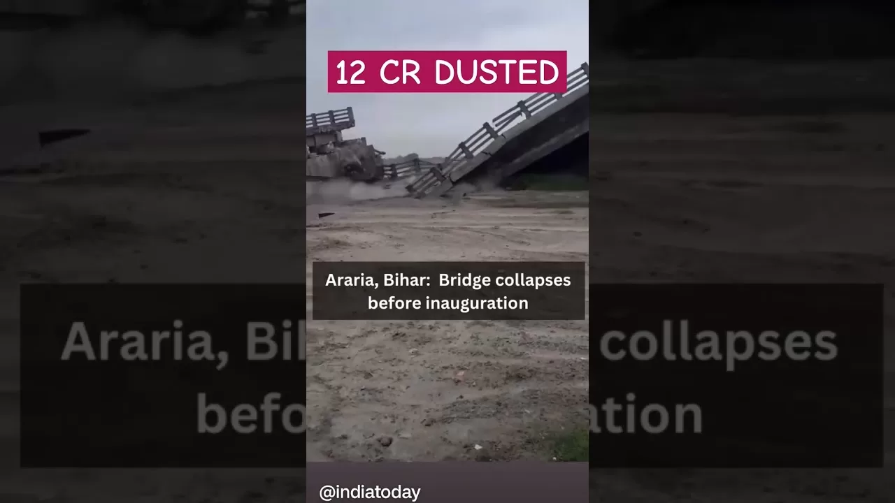 Bridge Collapse in Araria #bihar #bridgecollapse #viral #shorts