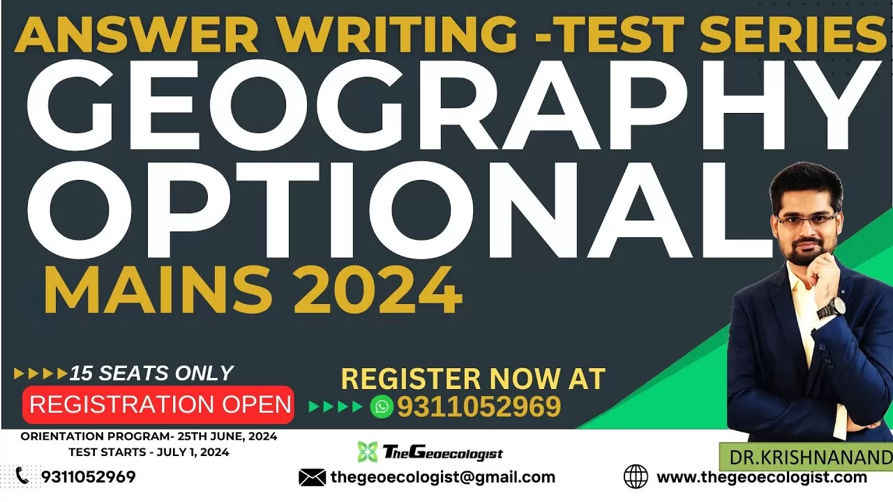 Geography Optional- Mains Test Series 2024 TheGeoecologist #upsc2024