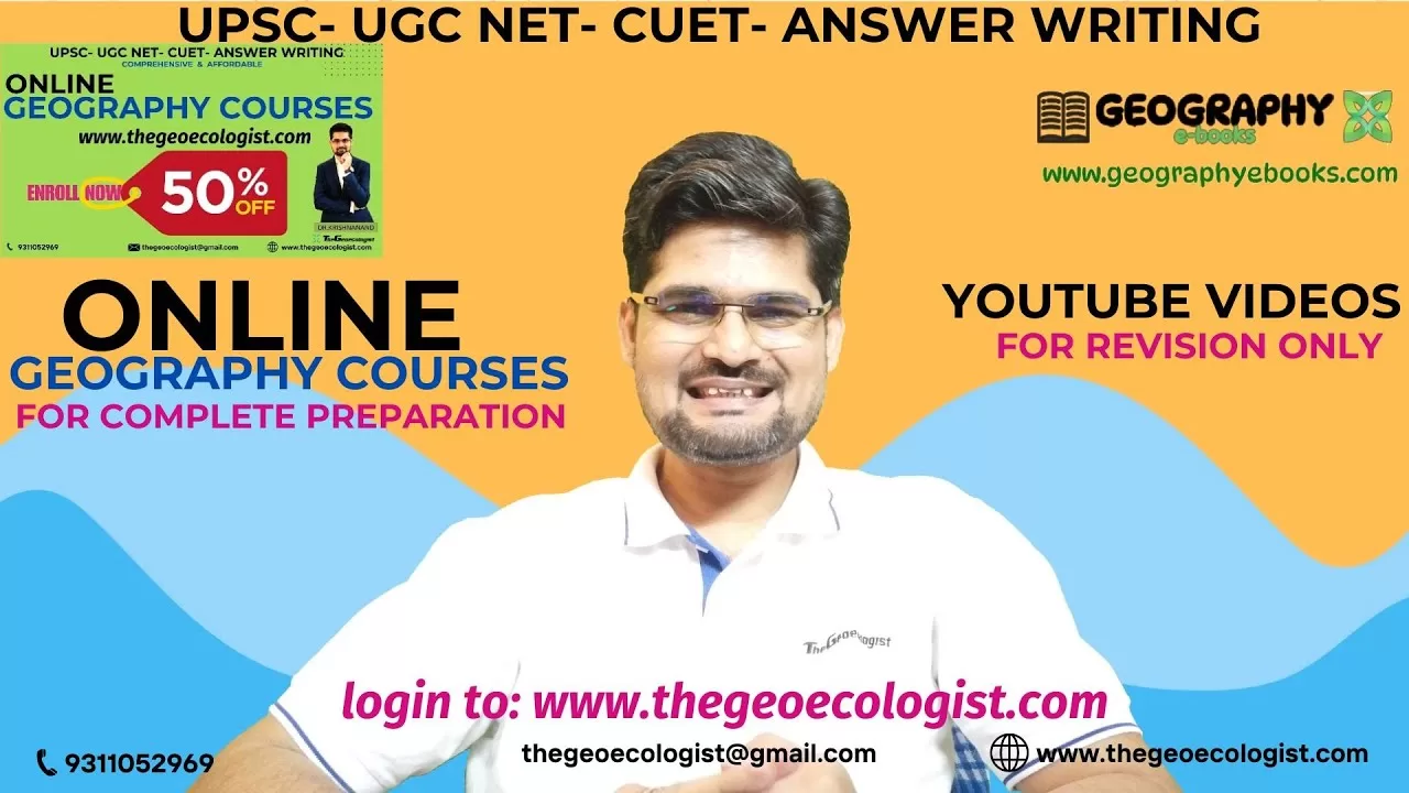 Online Geography Courses for #upsc2025 #ugcnetgeography    #thegeoecologist