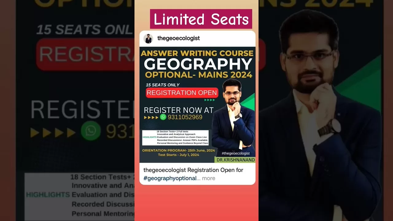 Registration Open #upscmains #testseries #thegeoecologist #geographyoptional