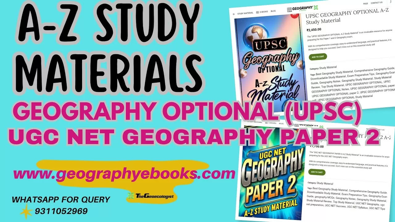 Best Study Materials for Geography Optional #upsc  #ugcnetgeography