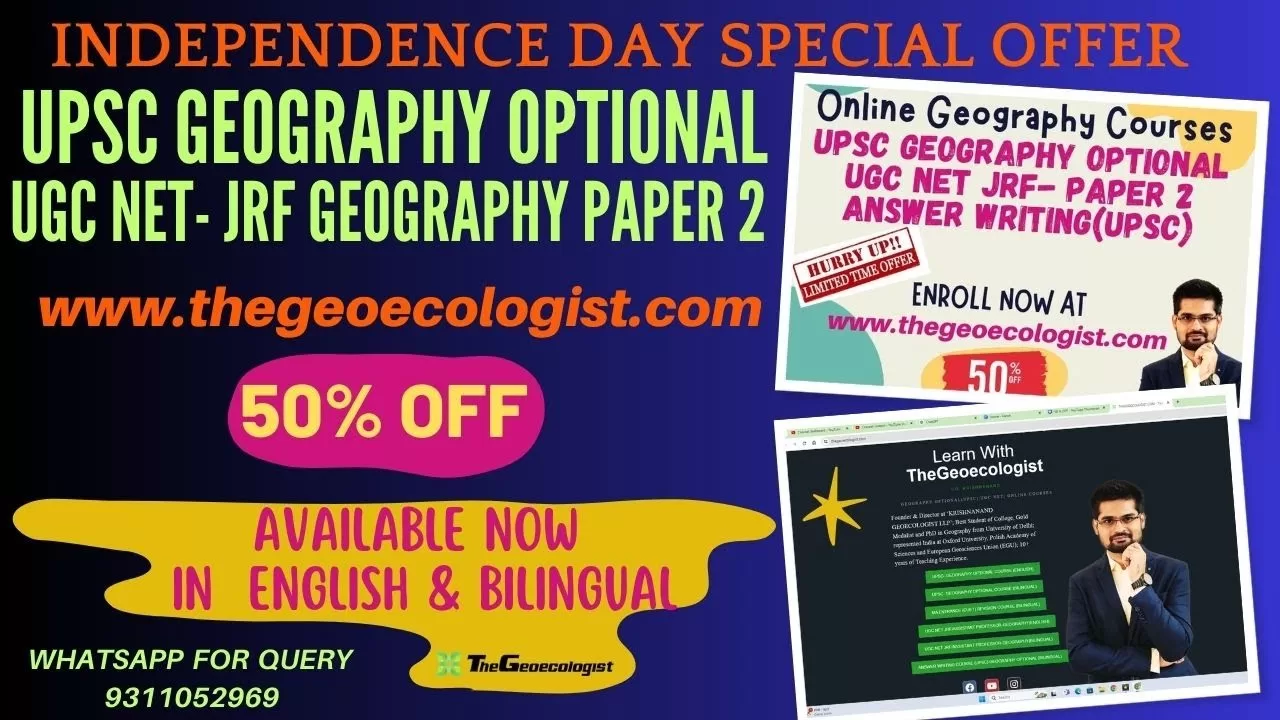 Best #geographyoptional  #upsc #ugcnetgeography  online course